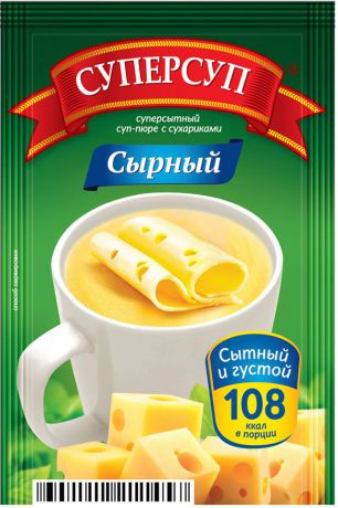 Русский продукт Суперсуп сырный суп-пюре с сухариками, 20 шт по 26,5 г