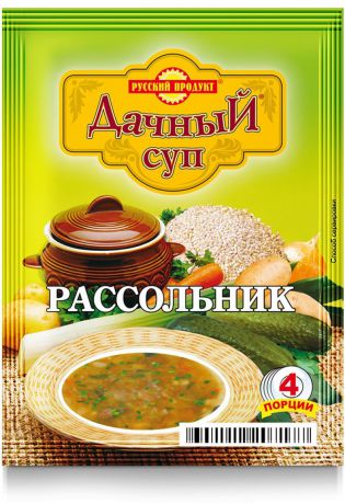 Русский продукт Суп рассольник, 25 шт 65 г