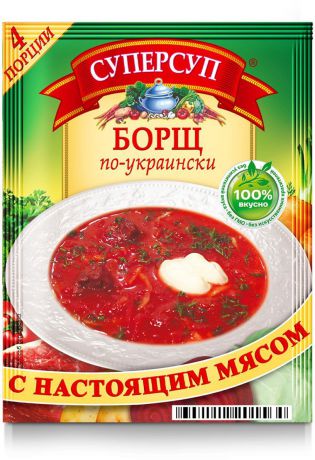 Русский продукт Суперсуп борщ по-украински, 70 г