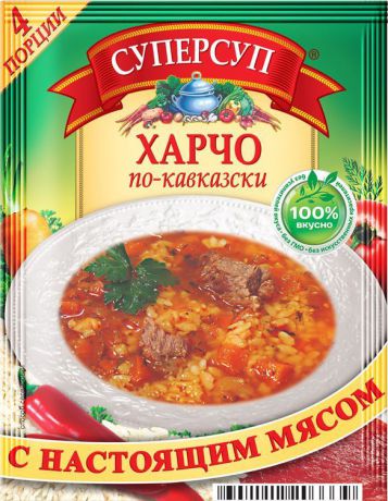 Русский продукт Суперсуп харчо по-кавказски, 70 г