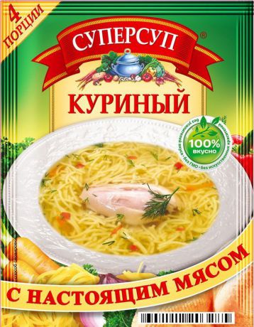 Русский продукт Суперсуп куриный, 70 г