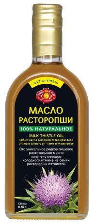 Golden Kings Масло расторопши, 350 мл