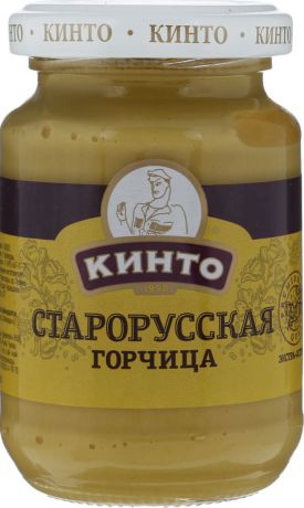 Кинто Старорусская горчица, 170 мл
