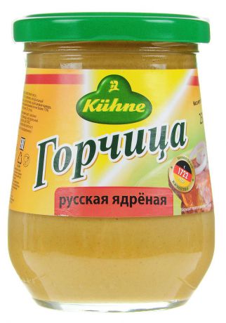 Kuhne Mustard Russian Hot горчица русская ядреная, 265 г