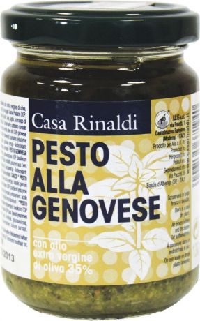 Casa Rinaldi Крем-паста песто Генуя в оливковом масле, 130 г