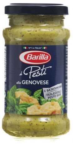 Barilla Pesto Genovese соус песто, 190 г