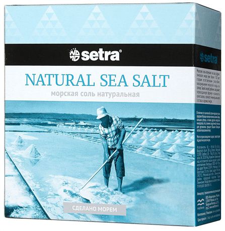 Соль Setra морская натуральная, 500 г