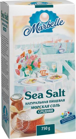 Marbellе морская соль средняя, 750 г