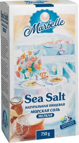 Marbellе морская соль мелкая, 750 г