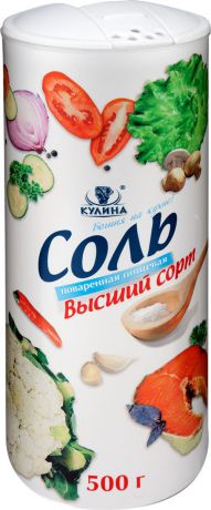 Кулина соль мелкая, 500 г