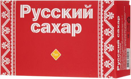 Русский сахар сахар-рафинад быстрорастворимый, 1 кг