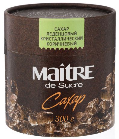 Maitre de Sucre сахар леденцовый коричневый кристаллический, 300 г