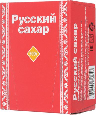 Русский сахар сахар-рафинад быстрорастворимый, 500 г