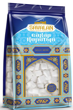 Savalan сахар колотый, 720 г