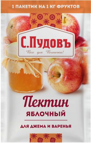 Пудовъ пектин яблочный для джема и варенья, 10 г