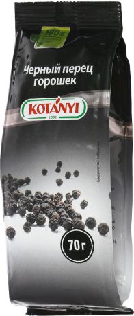 Kotanyi Черный перец горошек, 70 г
