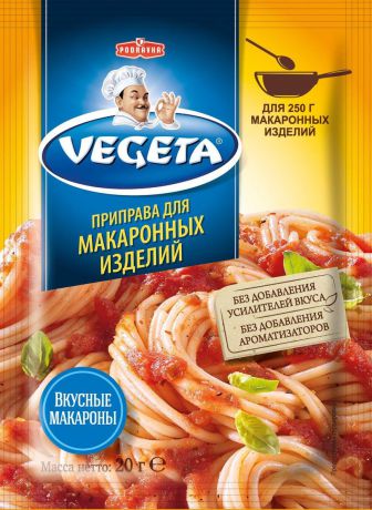Vegeta приправа для макаронных изделий, 3 шт по 20 г