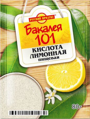 Русский продукт Лимонная кислота, 80 г
