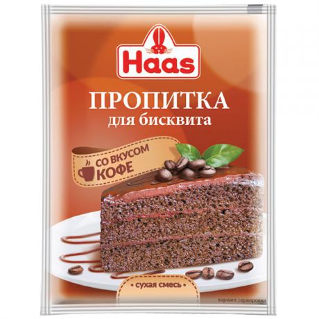 Haas пропитка для бисквита со вкусом кофе, 80 г