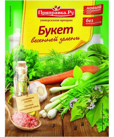 Приправка.Ру "Букет весенней зелени" приправа универсальная, 35 г