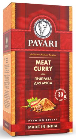 Pavari Meat Curry приправа для мяса, 30 г