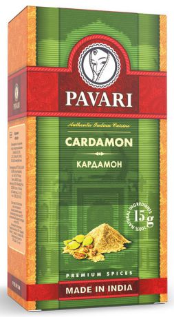 Pavari Cardamon кардамон, 15 г