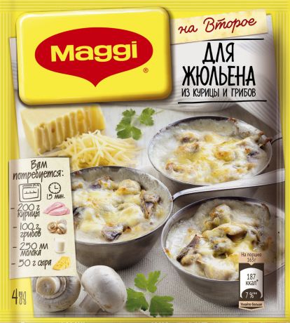 Maggi для жюльена с курицей и грибами, 26 г