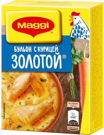 Maggi Золотой бульон с курицей, 8 кубиков по 10 г