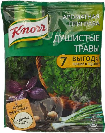 Knorr Универсальная ароматная приправа "Укроп, петрушка и овощи", 200 г