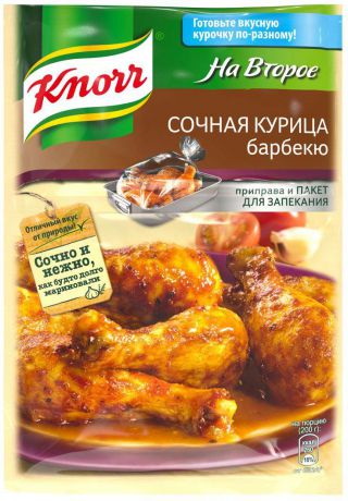 Knorr Приправа На второе "Сочная курица барбекю", 26 г