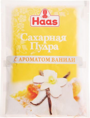 Haas сахарная пудра с ароматом ванили, 80 г