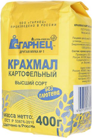 Гарнец картофельный крахмал, 400 г