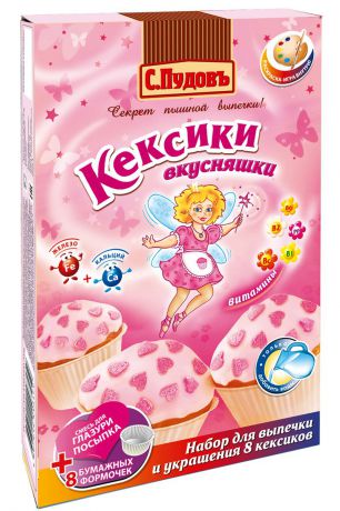 Пудовъ кексики вкусняшки, 356 г