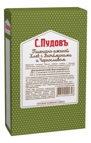 Пудовъ пшенично-ржаной хлеб с витаминами и черносливом, 500 г