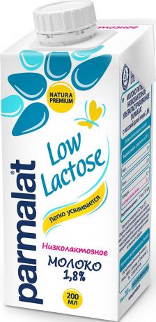 Parmalat молоко Низколактозное 1,8%, 0,2 л