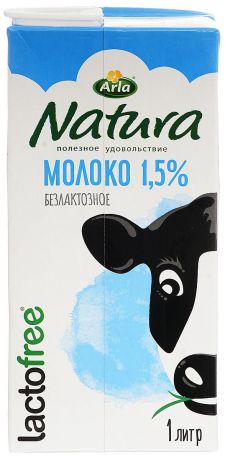 Arla Natura Молоко безлактозное, ультрапастеризованное, 1,5%, 1 л