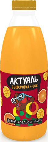 Актуаль Напиток на сыворотке с витаминами и минералами Апельсин манго, 930 г
