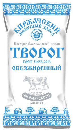 Киржачский МЗ Творог обезжиренный ГОСТ, 180 г