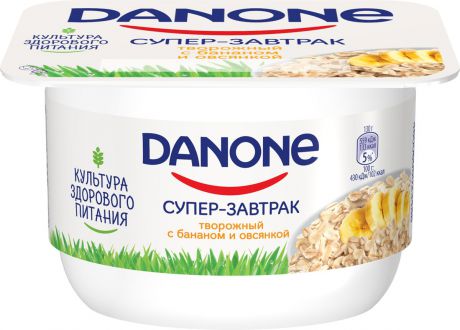 Danone Супер-завтрак творожный с бананом и овсянкой 3,2%, 130 г