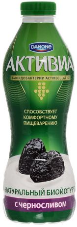 Активиа Биойогурт питьевой Чернослив 2%, 870 г