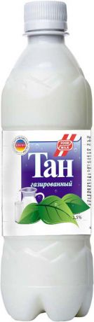 Food milk Тан газированный 1,5 %, 500 мл