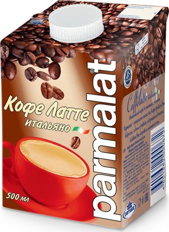 Parmalat Кофе Латте молочно-кофейный напиток, 0,5 л