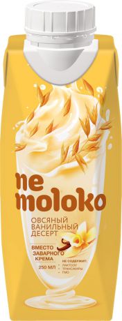 Nemoloko десерт овсяный ванильный, обогащенный бета-каротином, 10%, 0,25 л