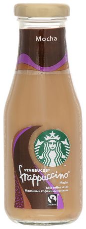 Starbucks Frappuccino Mocha, молочный кофейный напиток, 1,2%, 250 мл