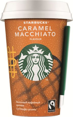Starbucks Caramel Macchiato, молочный кофейный напиток, 1,6%, 220 мл