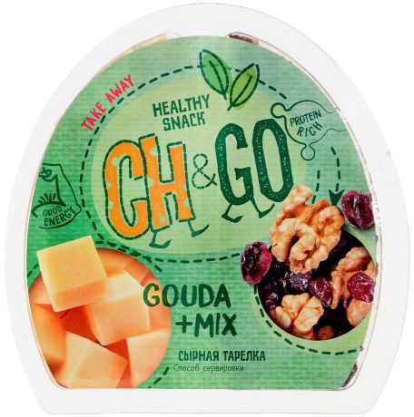 Cheese&Go Гауда, Клюква, Грецкий орех, сырная тарелка, 115 г