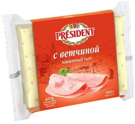 President Сыр с Ветчиной плавленый ломтики 40%, 150 г