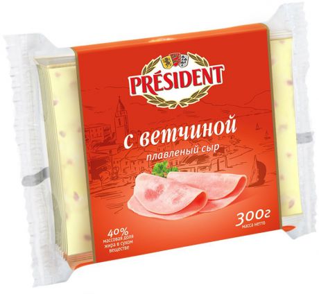 President Сыр с Ветчиной плавленый ломтики 40%, 300 г