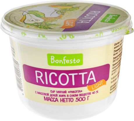 Bonfesto Сыр мягкий Рикотта в с/в 40%, 500 г
