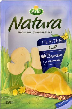 Arla Natura Сыр Тильзитер 45%, нарезка, 45%, 150 г